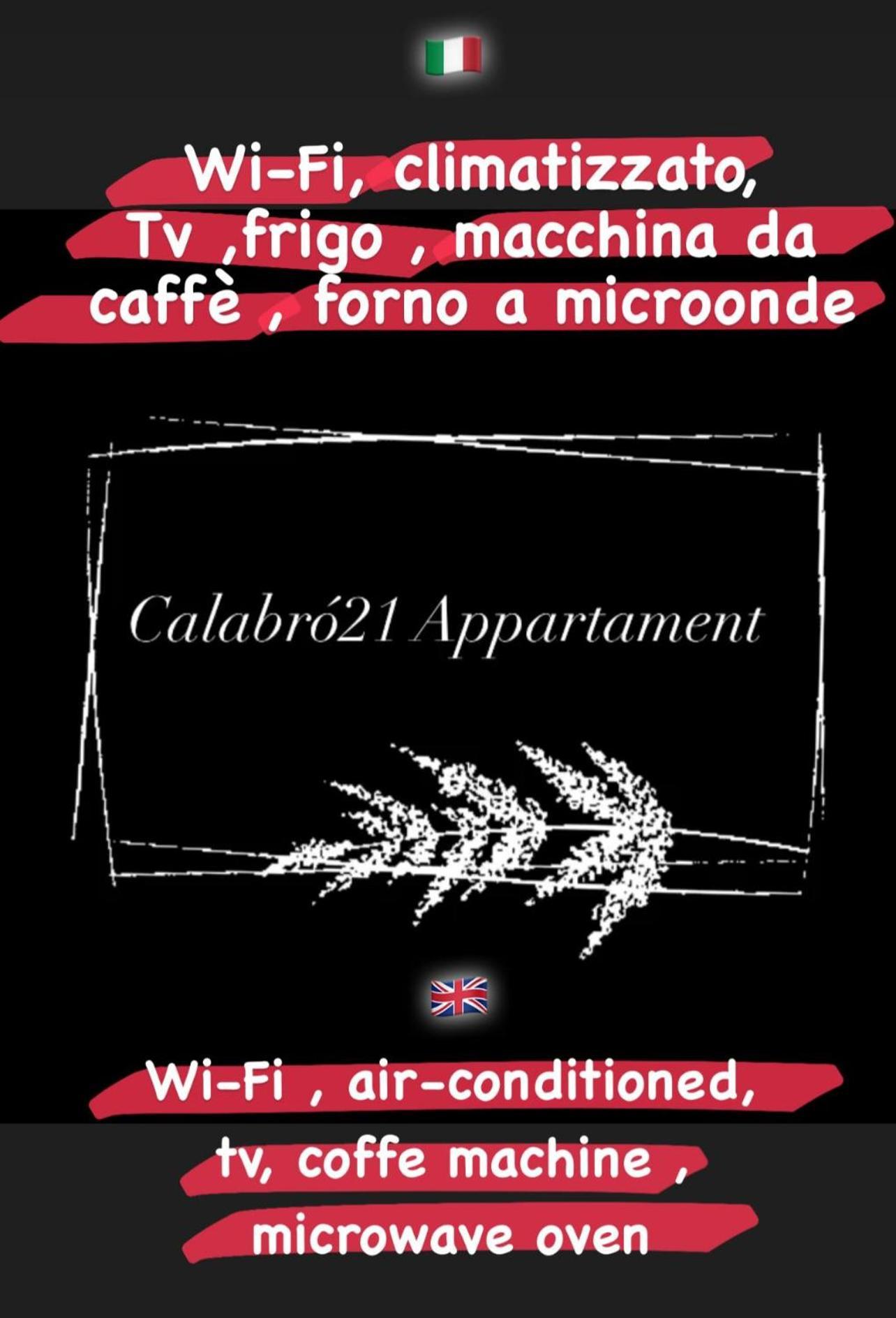 Affittacamere Calabro 21 Appartament *
